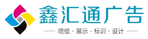中山市誠(chéng)立新型建筑材料有限公司